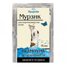Шампунь для короткошерстих котів Природа «Мурзик» 15 мл (від зовнішніх паразитів)