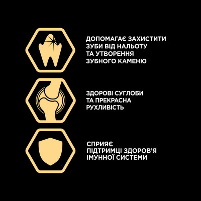 Сухий корм для дорослих котів Pro Plan Original Adult Chicken 400 г (курка) Сухий корм для дорослих котів Pro Plan Original Adult Chicken 400 г (курка)