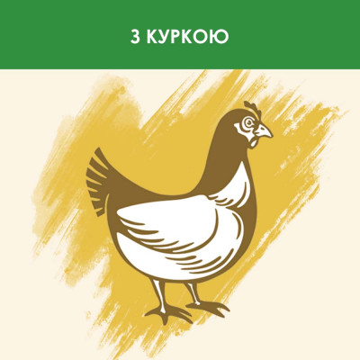 Сухой корм для стерилизованных кошек Cat Chow Sterilized 1,5 кг (курица) Сухой корм для стерилизованных кошек Cat Chow Sterilized 1,5 кг (курица)