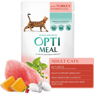 Вологий корм для котів Optimeal pouch 85 г (індичка) Вологий корм для котів Optimeal pouch 85 г (індичка)