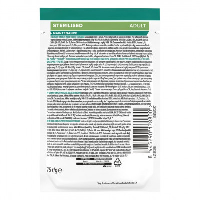 Паштет для котів ProPlan Sterilised Nutrisavour pouch 75 г - тріска