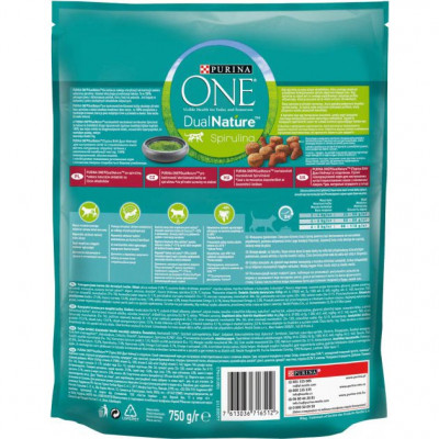 Сухий корм для стерилізованих котів Purina One Dual Nature Sterilized 750 г (яловичина) Сухий корм для стерилізованих котів Purina One Dual Nature Sterilized 750 г (яловичина)