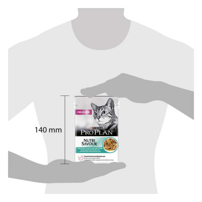 Вологий корм для котів ProPlan Delicate Cat pouch 85 г (океанічна риба) Вологий корм для котів ProPlan Delicate Cat pouch 85 г (океанічна риба)