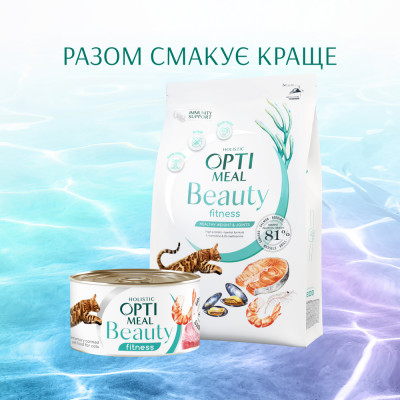 Вологий корм для котів Optimeal Beauty Fitness 70 г (тунець з креветками)