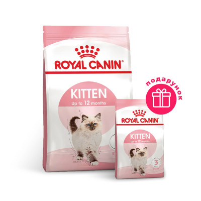 Сухий корм для кошенят Royal Canin Kitten 2 кг + 400 г у ПОДАРУНОК ​​(домашня птиця)