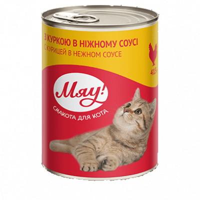 Вологий корм у соусі для дорослих котів МЯУ 415 г - курка