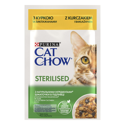 Влажный корм для для стерилизованных кошек Cat Chow Adult 85 г (курица и баклажаны)
