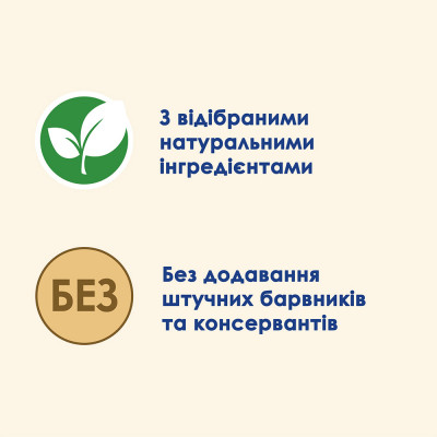 Влажный корм для для стерилизованных кошек Cat Chow Adult 85 г (курица и баклажаны)