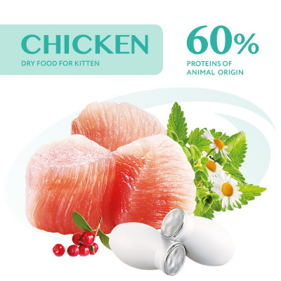 Сухий корм для кошенят Optimeal Kitten Chicken 200 г + 100 г у подарунок Сухий корм для кошенят Optimeal Kitten Chicken 200 г + 100 г у подарунок