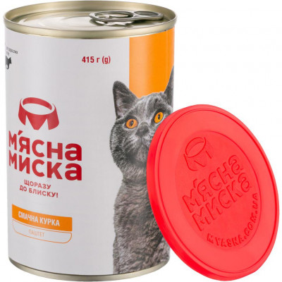 Паштет для дорослих котів М'ясна Миска 415 г (курка) Паштет для дорослих котів М'ясна Миска 415 г (курка)