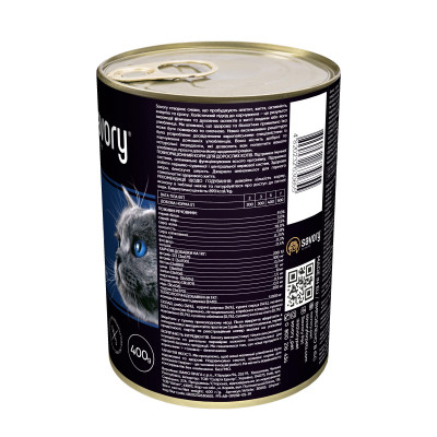 Вологий корм для котів Savory 400 г (риба) Вологий корм для котів Savory 400 г (риба)