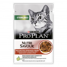 Вологий корм пауч для стерилізованих котів Pro Plan Sterilised Adult Beef 85 г (яловичина)