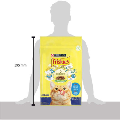 Сухий корм для стерилізованих кішок Friskies 10 кг (лосось та овочі) Сухий корм для стерилізованих кішок Friskies 10 кг (лосось та овочі)