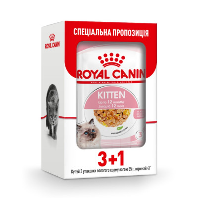 Вологий корм для котят Royal Canin Kitten Instinctive Jelly pouch 85г, 3+1 шт 