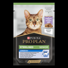 Паштет для котів ProPlan Sterilised Snr pouch 75 г - індичка