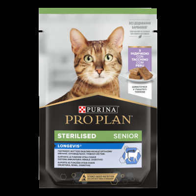 Паштет для котів ProPlan Sterilised Snr pouch 75 г - індичка