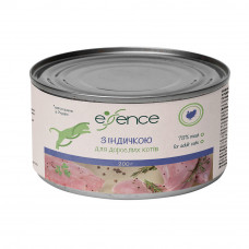 Вологий корм для дорослих котів Essence 200 г (індичка)