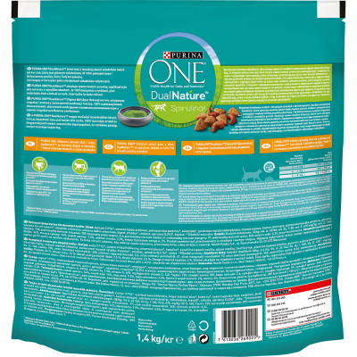 Сухой корм для кошек Purina One Dual Nature 1,4 кг (курица) Сухой корм для кошек Purina One Dual Nature 1,4 кг (курица)
