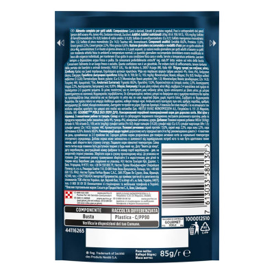 Вологий корм для котів Gourmet Perle pouch 85 г (океанічна риба та тунець) Вологий корм для котів Gourmet Perle pouch 85 г (океанічна риба та тунець)