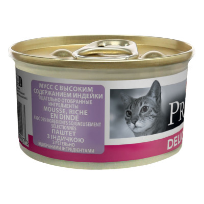 Вологий корм для котів з чутливим травленням Pro Plan Delicate Adult Turkey 85 г (індичка)