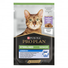 Вологий корм для стерилізованих котів старше 7 років ProPlan Sterilised Snr Cat 85 г (індичка)