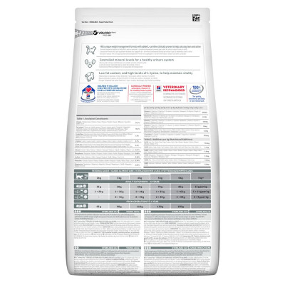 Сухий корм для котів Hills Science Plan Adult Sterilised Cat 3 кг - курка Сухий корм для котів Hills Science Plan Adult Sterilised Cat 3 кг - курка