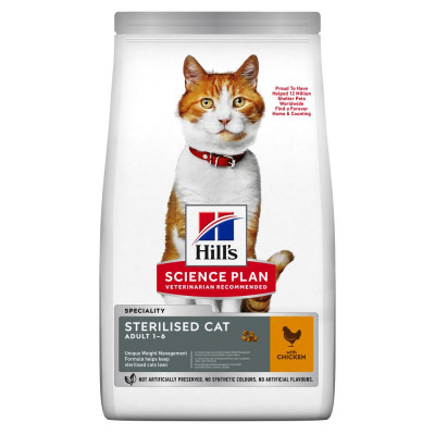Сухий корм для котів Hills Science Plan Adult Sterilised Cat 3 кг - курка