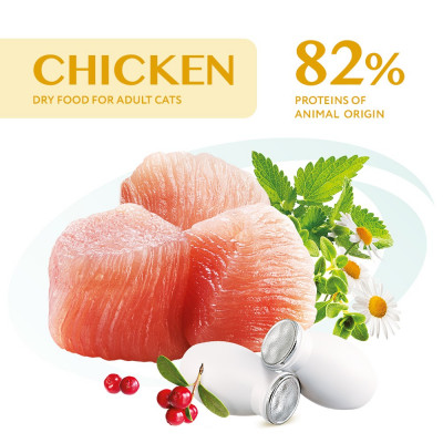 Сухий корм для дорослих котів Optimeal Adult Cat Chicken 200 г + 200 г Сухий корм для дорослих котів Optimeal Adult Cat Chicken 200 г + 200 г