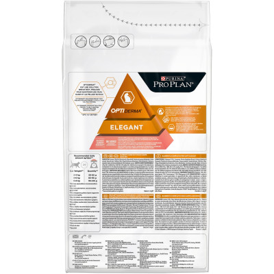 Сухой корм для кошек, шерсть которых требует дополнительного ухода Pro Plan Elegant Adult Salmon 1,5 кг (лосось) Сухой корм для кошек, шерсть которых требует дополнительного ухода Pro Plan Elegant Adult Salmon 1,5 кг (лосось)