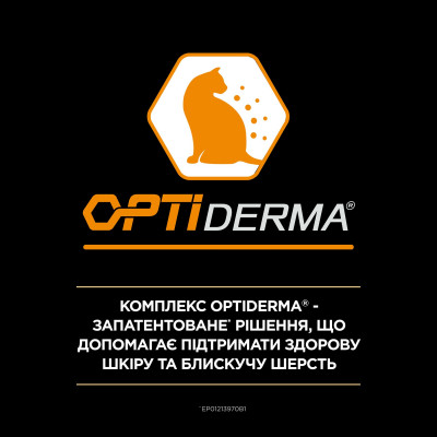 Сухой корм для кошек, шерсть которых требует дополнительного ухода Pro Plan Elegant Adult Salmon 1,5 кг (лосось) Сухой корм для кошек, шерсть которых требует дополнительного ухода Pro Plan Elegant Adult Salmon 1,5 кг (лосось)