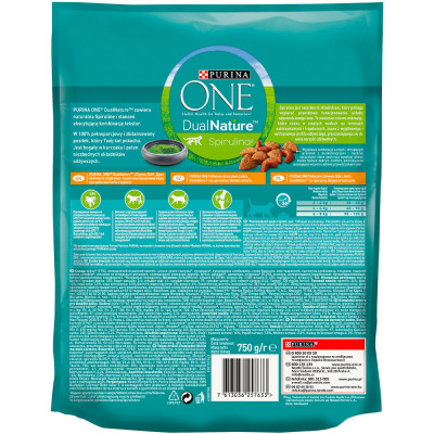 Сухий корм для котів Purina One Dual Nature 750 г (курка) Сухий корм для котів Purina One Dual Nature 750 г (курка)