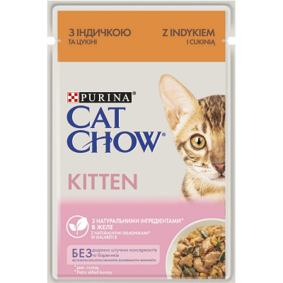 Вологий корм для кошенят Cat Chow Kitten 85 г (індичка та цукіні)