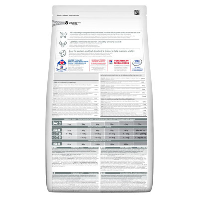 Сухий корм для котів Hills Science Plan Adult Sterilised Cat 300 г - тунець Сухий корм для котів Hills Science Plan Adult Sterilised Cat 300 г - тунець