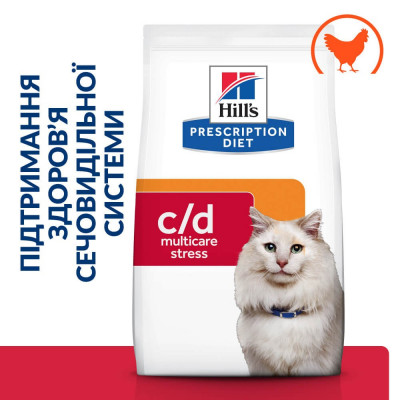 Сухой корм для кошек Hill's Prescription Diet c/d Stress 1,5 кг - курица Сухой корм для кошек Hill's Prescription Diet c/d Stress 1,5 кг - курица