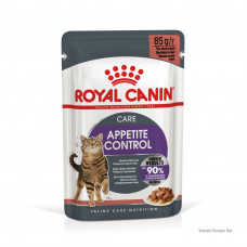 Вологий корм для котів при ожирінні та надмірній вазі Royal Canine Wet Light Weight Cig pouch 85 g (домашня птиця)