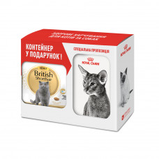 Сухий корм для дорослих котів породи британська короткошерста Royal Canin British Shorthair Adult 2 кг + контейнер у подарунок (домашня птиця)