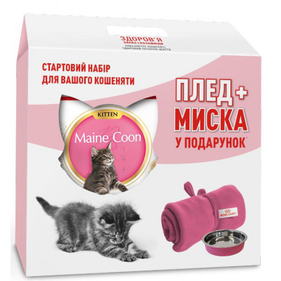 Сухий корм для кошенят породи мейн-кун Royal Canin Kitten Maine Coon 2 кг + подарунок
