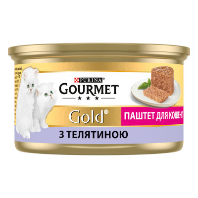 Влажный корм для котят Gourmet Gold Pate Veal 85 г (телятина) Влажный корм для котят Gourmet Gold Pate Veal 85 г (телятина)