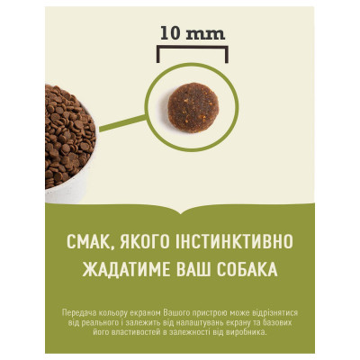 Сухой корм для взрослых кошек Acana Pacifica 1,8 кг (рыба) Сухой корм для взрослых кошек Acana Pacifica 1,8 кг (рыба)