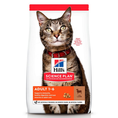 Сухий корм для котів Hills Science Plan Adult 1,5 кг - ягня