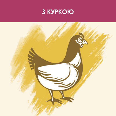 Сухий корм для котів, для підтримки сечовидільної системи Cat Chow Urinary 1,5 кг (курка) Сухий корм для котів, для підтримки сечовидільної системи Cat Chow Urinary 1,5 кг (курка)