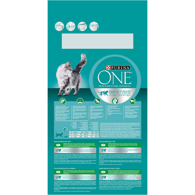 Сухий корм для домашніх котів Purina One Indoor 1,5 кг (індичка) Сухий корм для домашніх котів Purina One Indoor 1,5 кг (індичка)