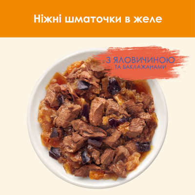 Вологий корм для котів Cat Chow Adult 85 г (яловичина та баклажани)