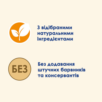 Вологий корм для котів Cat Chow Adult 85 г (яловичина та баклажани)