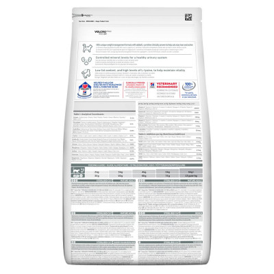 Сухой корм для кошек Hill's Science Plan Mature Adult 7+ Sterilised 300 г - курица Сухой корм для кошек Hill's Science Plan Mature Adult 7+ Sterilised 300 г - курица