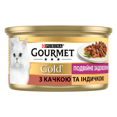Вологий корм для котів Gourmet Gold Double Delice Duck & Turkey 85 г (качка та індичка)