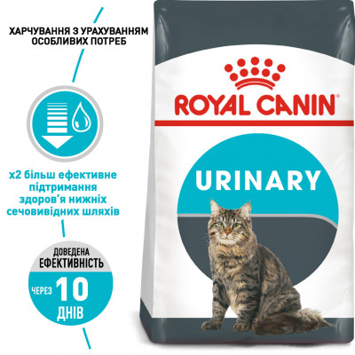 Сухий корм для котів, для підтримки сечовивідної системи Royal Canin Urinary Care 4 кг (домашня птиця) Сухий корм для котів, для підтримки сечовивідної системи Royal Canin Urinary Care 4 кг (домашня птиця)