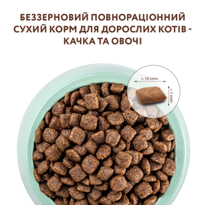 Беззерновой сухой корм для кошек Optimeal 4 кг (утка и овощи)