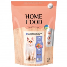 Сухий корм для котів Home Food Cat Adult with Sensitive Digestion 1,6 кг - ягня та лосось