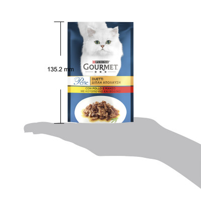 Вологий корм для котів Gourmet Perle pouch 85 г (курка та яловичина) Вологий корм для котів Gourmet Perle pouch 85 г (курка та яловичина)